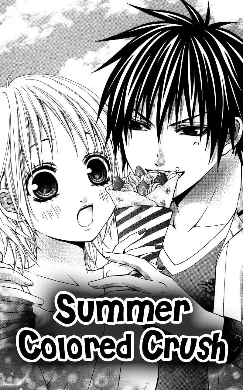 Love Ho no Ojousama Chapter 3 3